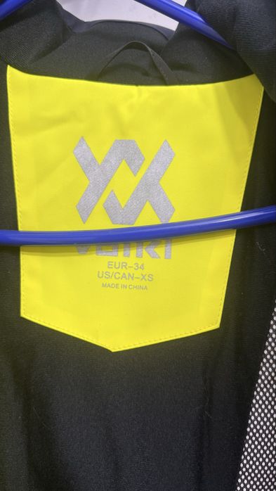 Женский лыжный костюм