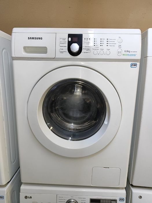 Стиральные машины в рассрочку