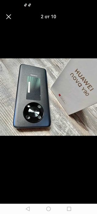 Продава се телевон бес забелешки