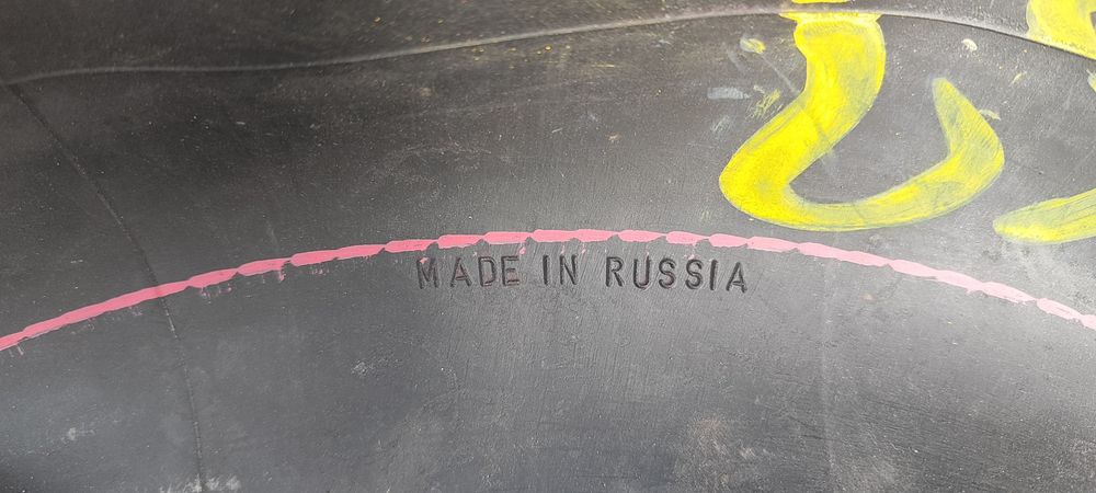 Продам камеры на 16
