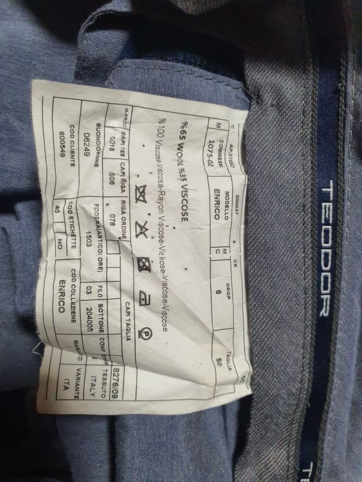 Нов мъжки костюм на TEODOR