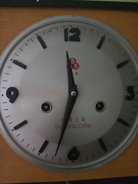 Стенен часовник с махало Shanghai