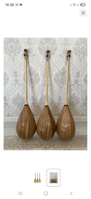 Кәсіби домбыра чехол в подарок