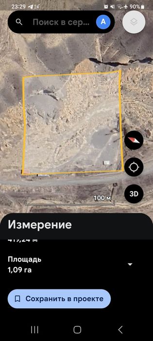 1 га Ферма еки ишлаб чикариш учун кулай жой сотилади Богишамолда