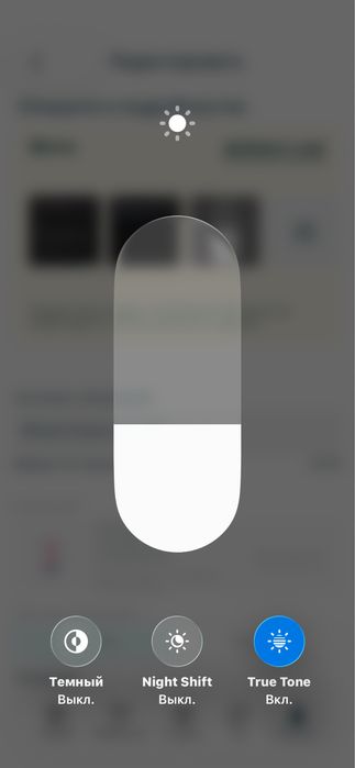 iPhone 14 128gb