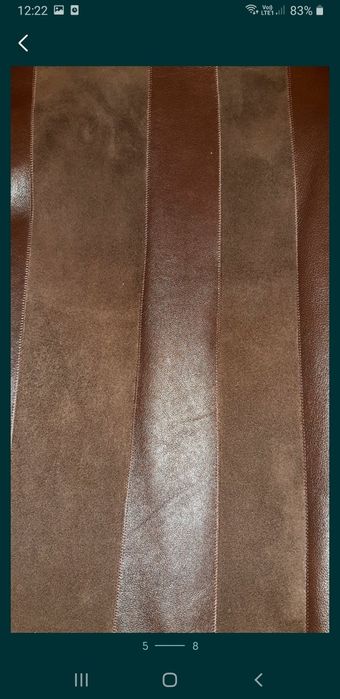 Кожаная женская куртка.