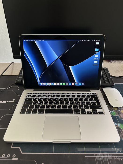 MacBook Pro 2015 Ideal
