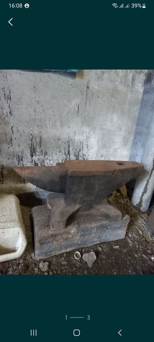 Продам   Наковальну   Төс