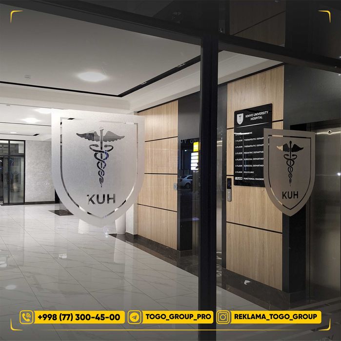 Услуги наружной рекламы Tashqi reklama xizmatlari