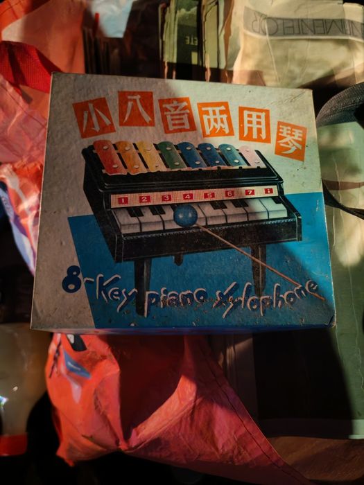 Pian xilofon vintage. Jucărie anii 1960