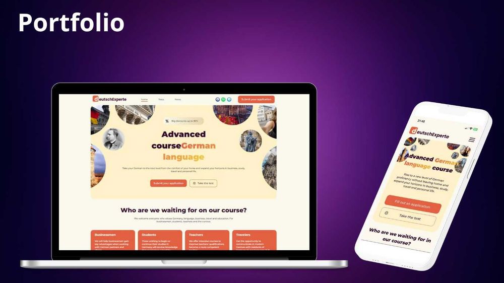 Создание сайта | Разработка сайта | Продвижение | Интернет магазин