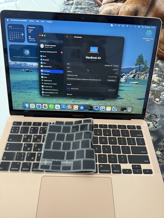 MacBook Air M1 2020