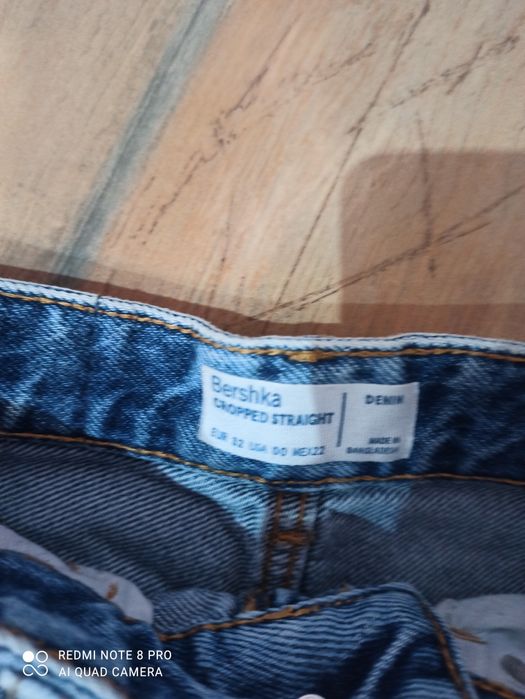 Дънки на марката Bershka