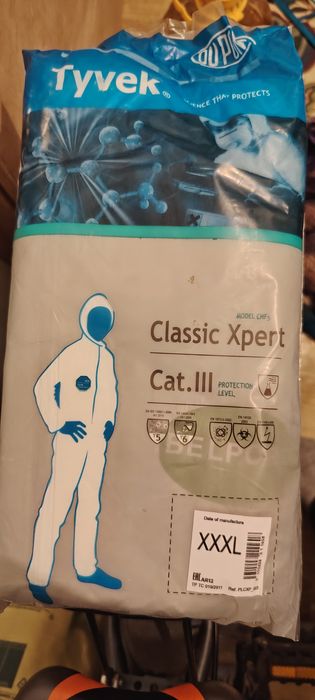 Одноразка белая!!!