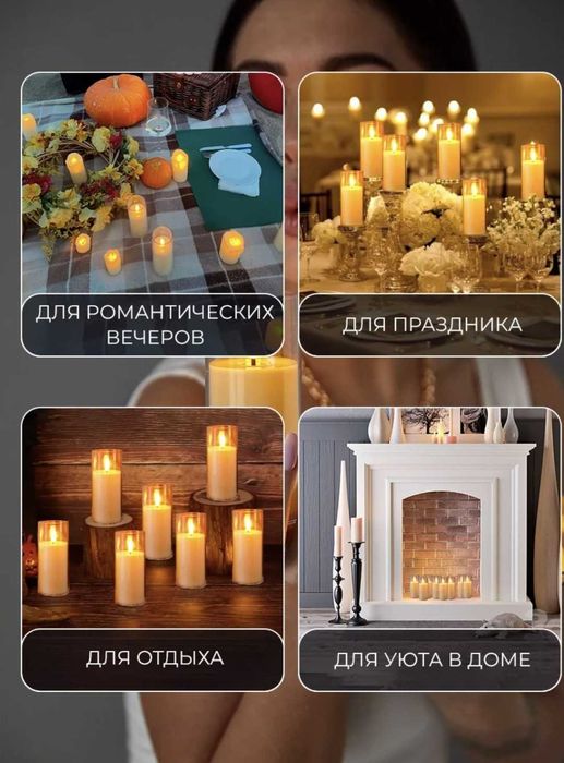 Декоративные свечи LED 15 см оптом