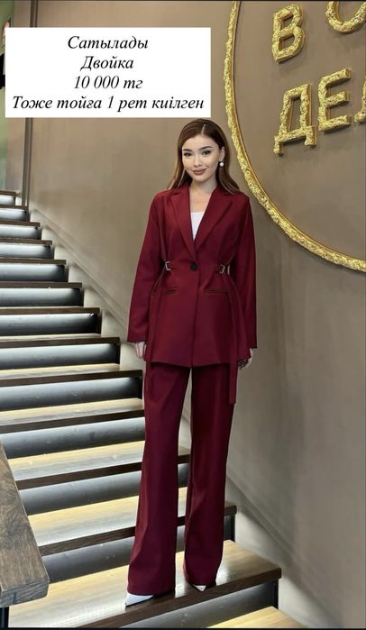 Көйлек платья бір рет киілген