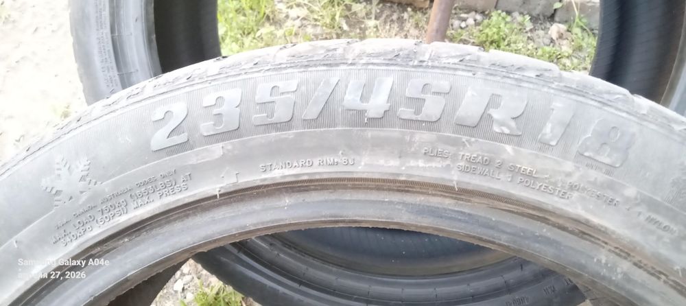 Покрышки широкие