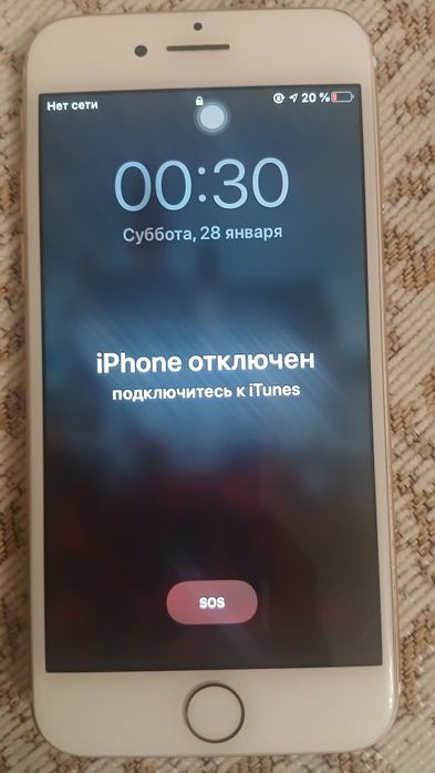 Айфон 7 память 32гб