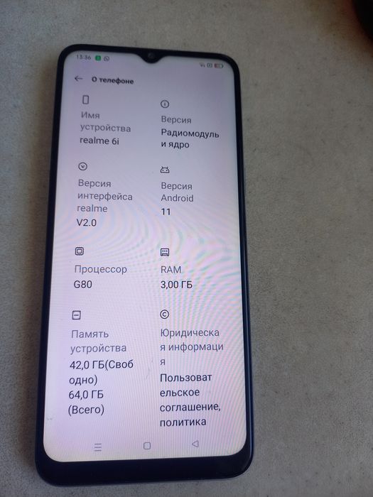 Realmi 6i android