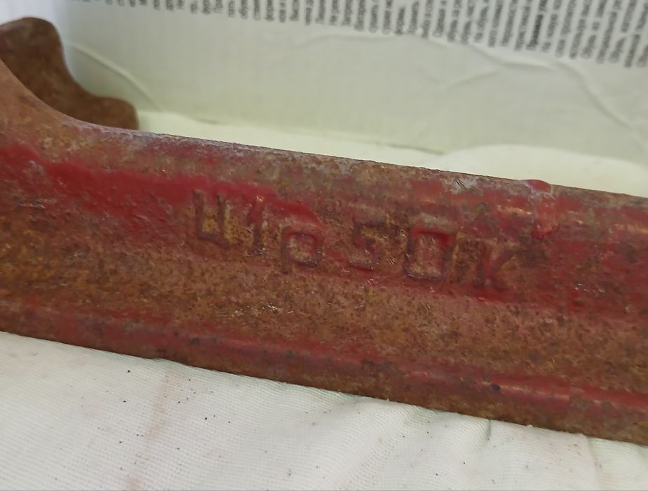 Сапожная    лапа.