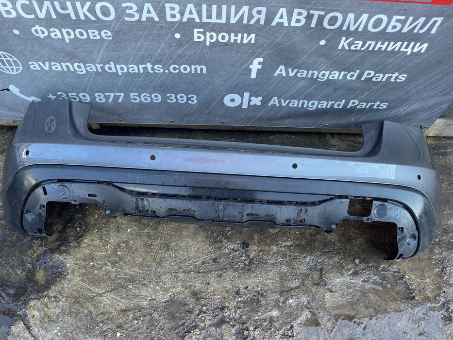 Броня Mercedes GLA 2бр.