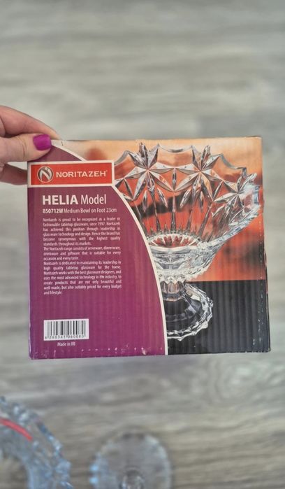 Fructiera sticla nouă 23 cm