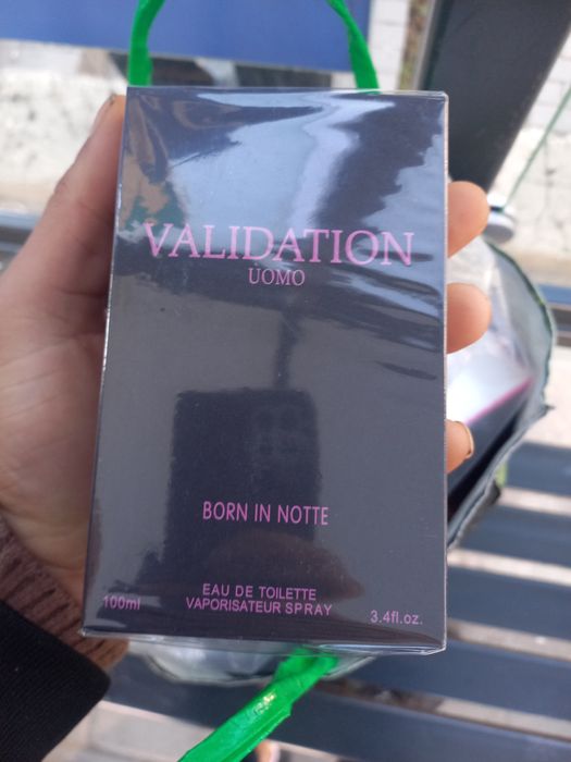 Сега на промоция за иф на тел