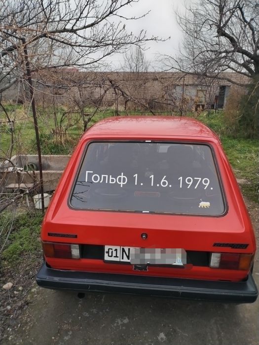 Фольцваген гольф 1. 1979.