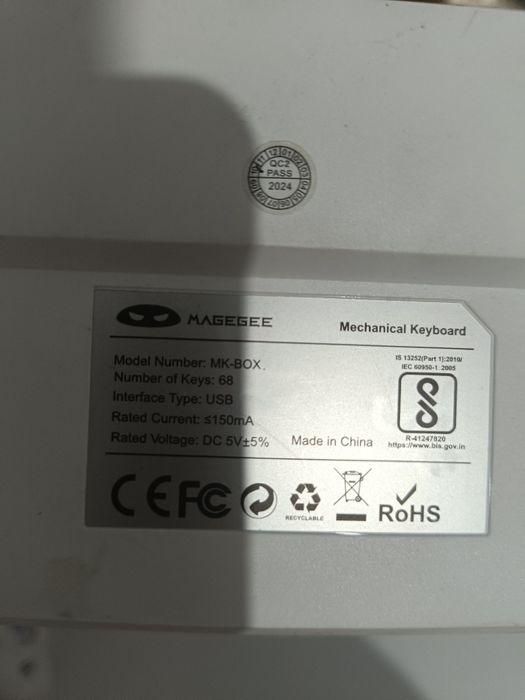 Игровой комплект