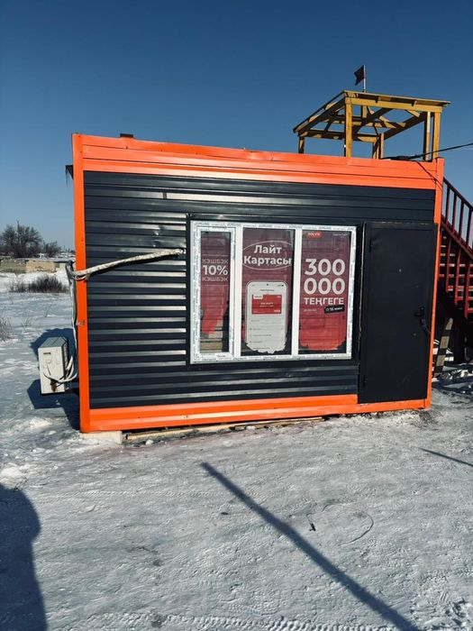 Вагончик Киоска Контейнер