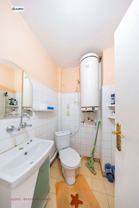 Продава се Къща в с. Коиловци, Област Плевен - 130 кв.м за 392 €/кв.м - Снимка #11