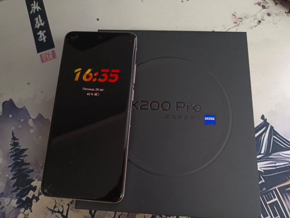 Vivo смартфон X200pro