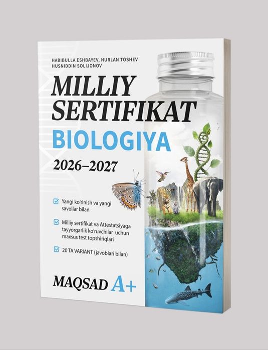 Доставка. Biologiya milliy sertifikat 2026–2027.