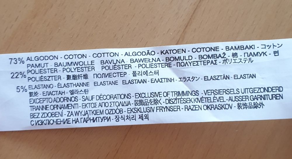 Pantaloni supraelastic, tip eager