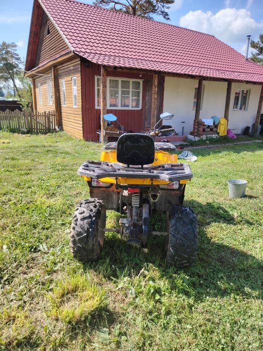 Квадроцикл 250cc