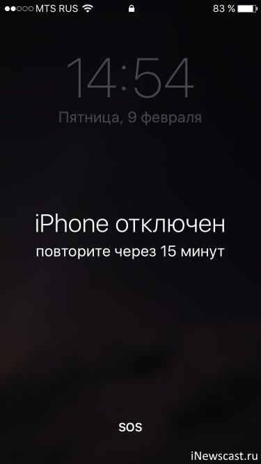 icloud sim ishlidi iphone xr xs 11 pro max