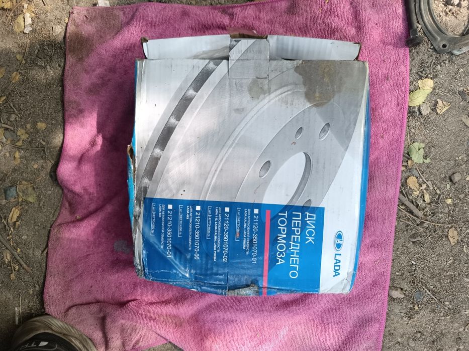 Новый тормозной диск на Ниву