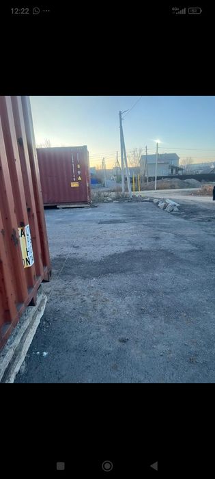 Продам земельный участок