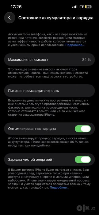 Iphone 13 Pro Sotiladi