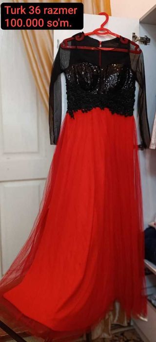 Свадебная платья