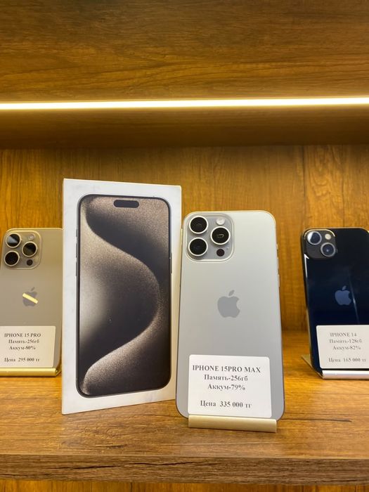 Iphone 15 Pro Max 256gb 79% Рассрочка 0 0 12