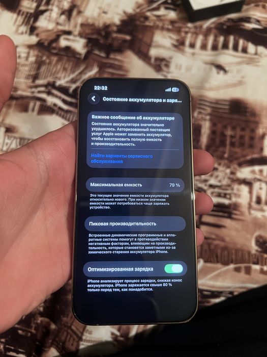 iPhone 13 pro 128GB Gold