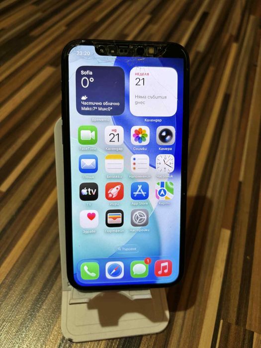 Iphone 11 PRO Midnight Green