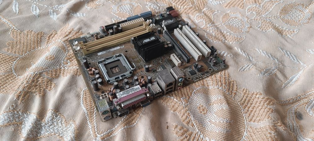 Виталий на компьютер