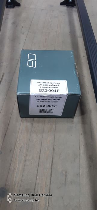 Багажник нексия 1,2 на крышу нива,жигули,лада 08-09,нексия1,2 водосток