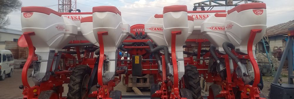 Селка Cansa Кушкатор Янги