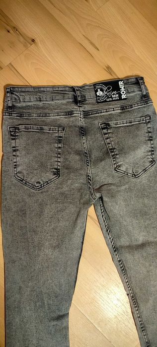 Мъжки дънки еластични