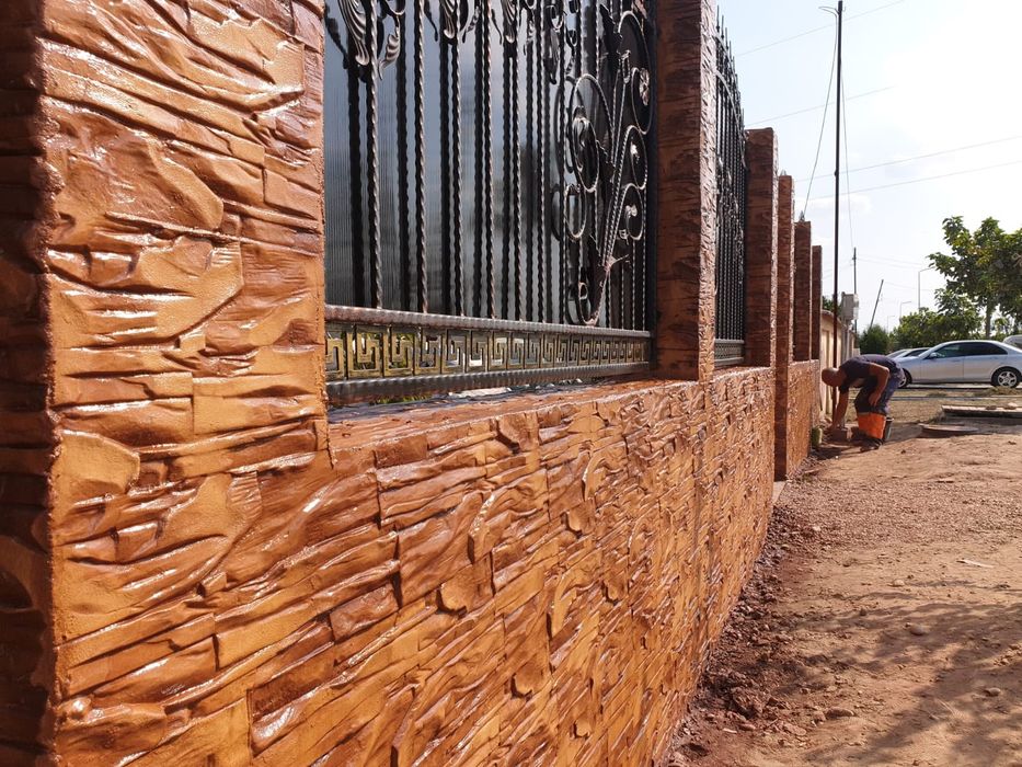 Beton Amprentat Evi