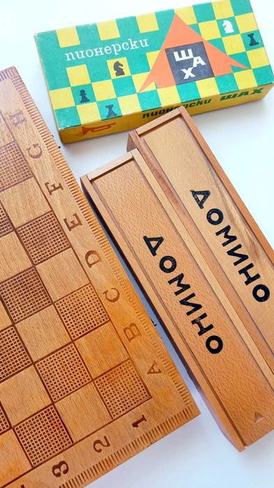 Ретро шах и домино от соца, в отлично състояние