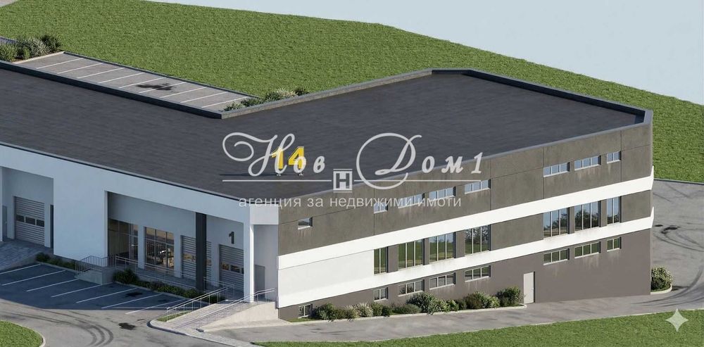 Офис в нова бизнес сграда